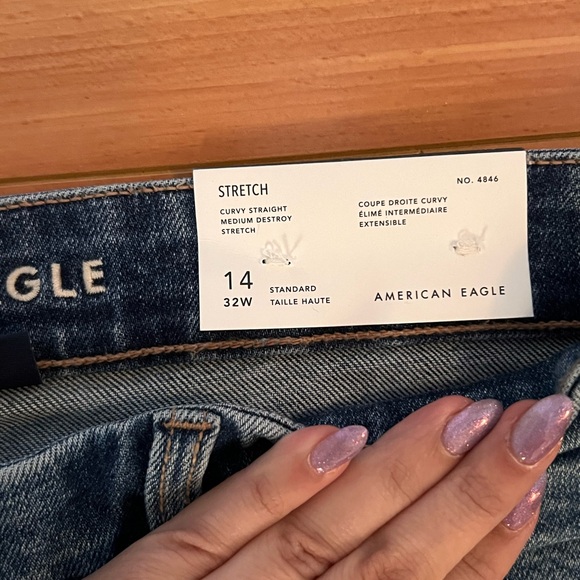 American Eagle Distressed Blue Jeans - Picture 3 of 3